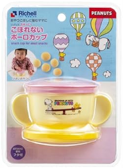 スヌーピーと一緒に、お出かけ先で楽しいお食事