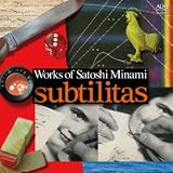 横山奏 CD