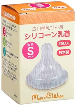 高品質で耐久性抜群のシリコーンゴムを採用。