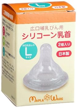 高品質で耐久性抜群のシリコーンゴムを採用
