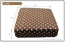 3段階に高さ調節