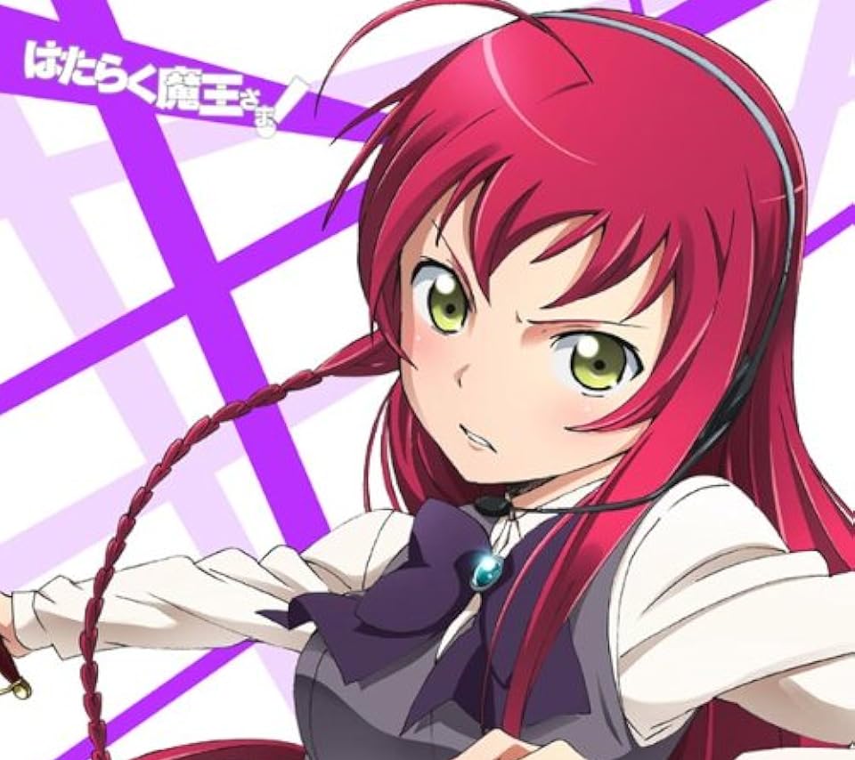 2023夏アニメ - 遊佐恵美