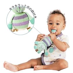 リンリンと音のなる鈴