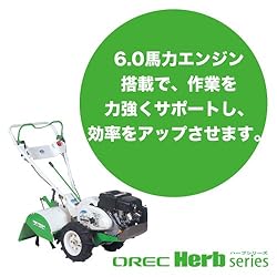 性能