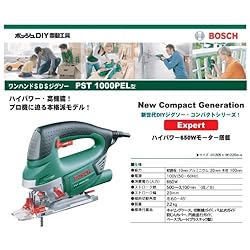 仕様