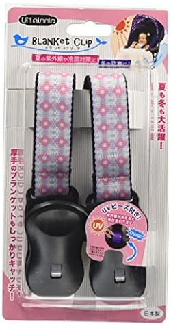 おでかけの必需品。