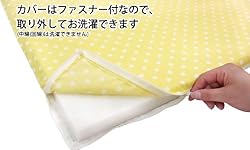 カバーリングタイプで汚れたら、さっとお洗濯! 