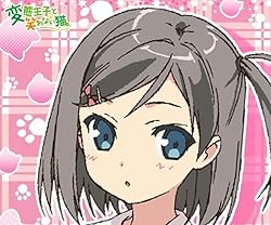 変態王子と笑わない猫 壁紙 スマポ 変態王子と笑わない猫 壁紙 スマポ