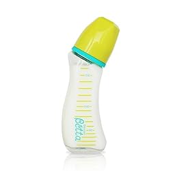 ふんわりやさしい赤ちゃんカラー の哺乳びん。