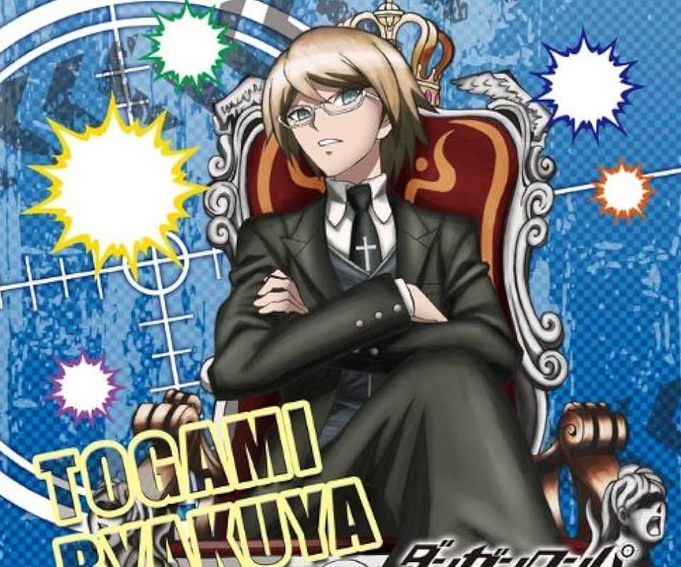 アプリゲームとコラボしたことのあるアニメや芸能人 - 十神白夜（とがみ びゃくや）