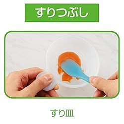 調理ボウル+すり皿