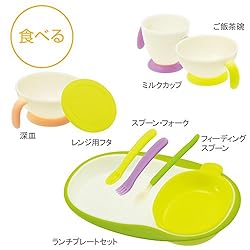 食器も揃います