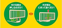 商品仕様2