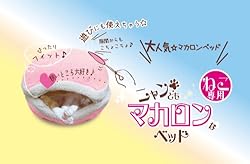 遊びにも使えちゃう！