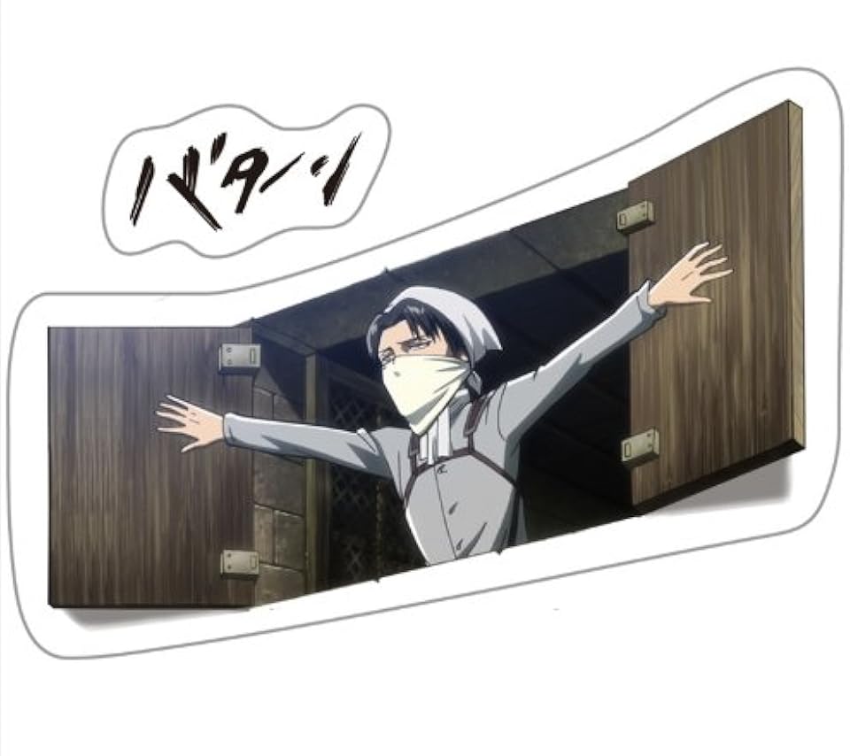 2022冬アニメ - リヴァイ兵長の掃除