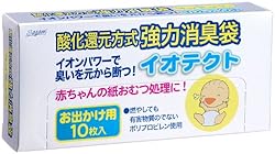 金属イオンの力で、消臭効果が長続きします