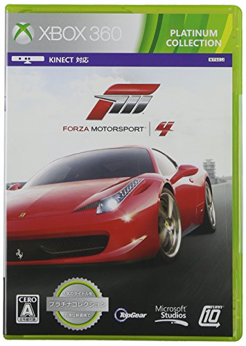 Kinect専用／対応シリーズで一番面白かった作品を決める人気投票＆ランキング　5位　Forza Motorsport 4の画像