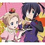 中二病でも恋がしたい! Android(960×854)待ち受け 凸守 早苗,小鳥遊 六花 中二病でも恋がしたい! Android(960×854)待ち受け 凸守 早苗,小鳥遊 六花