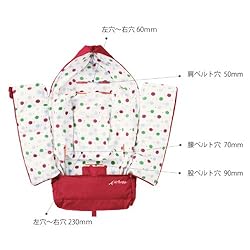 乗せ降ろしラクラク