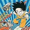 ドラゴンボール Ipad壁紙 魔人ブウ ミスター サタン アニメ スマホ用画像 ドラゴンボール Ipad壁紙 魔人ブウ ミスター サタン アニメ スマホ用画像