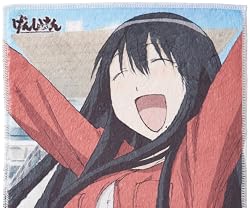 げんしけんの人気壁紙画像 大野 加奈子（オオノ カナコ）
