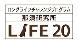 着色料無添加