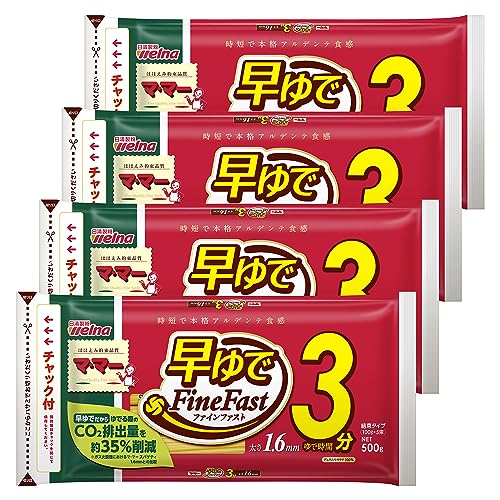 マ・マー 早ゆでスパゲティ 500g×4袋
