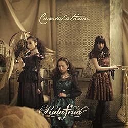 Kalafinaの人気壁紙画像 Consolation