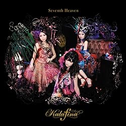 Kalafinaの人気壁紙画像 Seventh Heaven