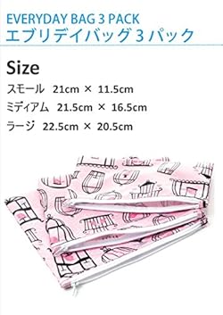 毎日の生活で大活躍! 