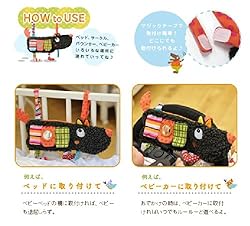 つかいかたいろいろ
