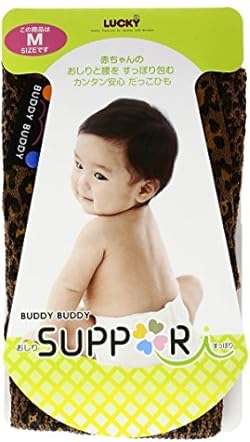 肩にかけて、赤ちゃんを入れるだけの簡単装着