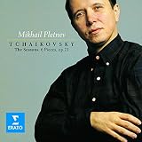 ミハイル・プレトニョフ CD