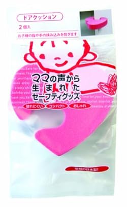 扉でお子様の指や手の挟み込みを防ぎます