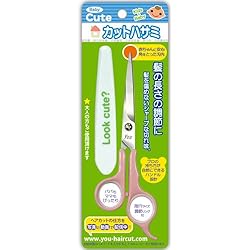 小さなお子様のためのやさしい工夫がいっぱい