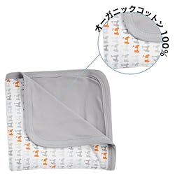 オーガニックコットン100パーセント滑らかな肌触り