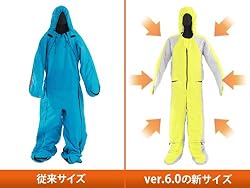 サイジング見直し 