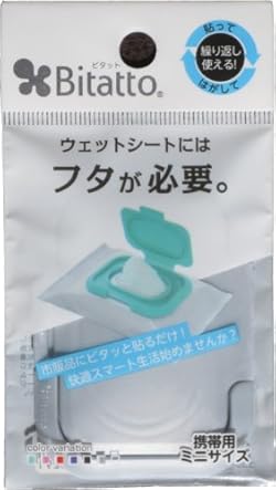 ウェットシートの取り口にビタッととりつけるだけ