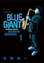 BLUE GIANT(1)