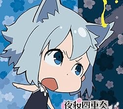 夜桜四重奏 ハナノウタ 壁紙 スマポ 夜桜四重奏 ハナノウタ 壁紙 スマポ