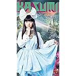 上坂すみれ フルHD(1080×1920)スマホ壁紙/待受 革命的ブロードウェイ主義者同盟 上坂すみれ フルHD(1080×1920)スマホ壁紙/待受 革命的ブロードウェイ主義者同盟