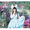 上坂すみれ Qhd 1080 960 上坂すみれ 25years Style Book Sumipedia 女性タレント スマホ用画像
