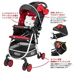 『ここがスゴイ』キティちゃんの世界を演出! 