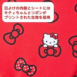 『ここがスゴイ』こだわりのデザインシート! 