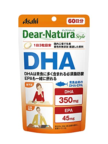 ディアナチュラスタイル DHA 180粒(60日分)