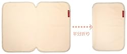 コンパクトでたたみやすい形状