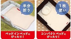 ファルスカ商品と相性の良いサイズ設計。