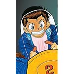 幽☆遊☆白書 iPhoneSE/5s/5c/5(640×1136)壁紙 浦飯幽助(うらめし ゆうすけ) 幽☆遊☆白書 iPhoneSE/5s/5c/5(640×1136)壁紙 浦飯幽助(うらめし ゆうすけ)