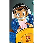 幽☆遊☆白書 iPhone SE/8/7/6s(750×1334)壁紙 浦飯幽助(うらめし ゆうすけ) 幽☆遊☆白書 iPhone SE/8/7/6s(750×1334)壁紙 浦飯幽助(うらめし ゆうすけ)