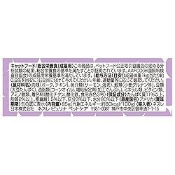 モンプチセレクション